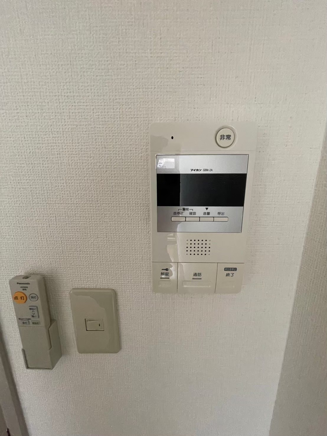 【成約済み】プライム池袋