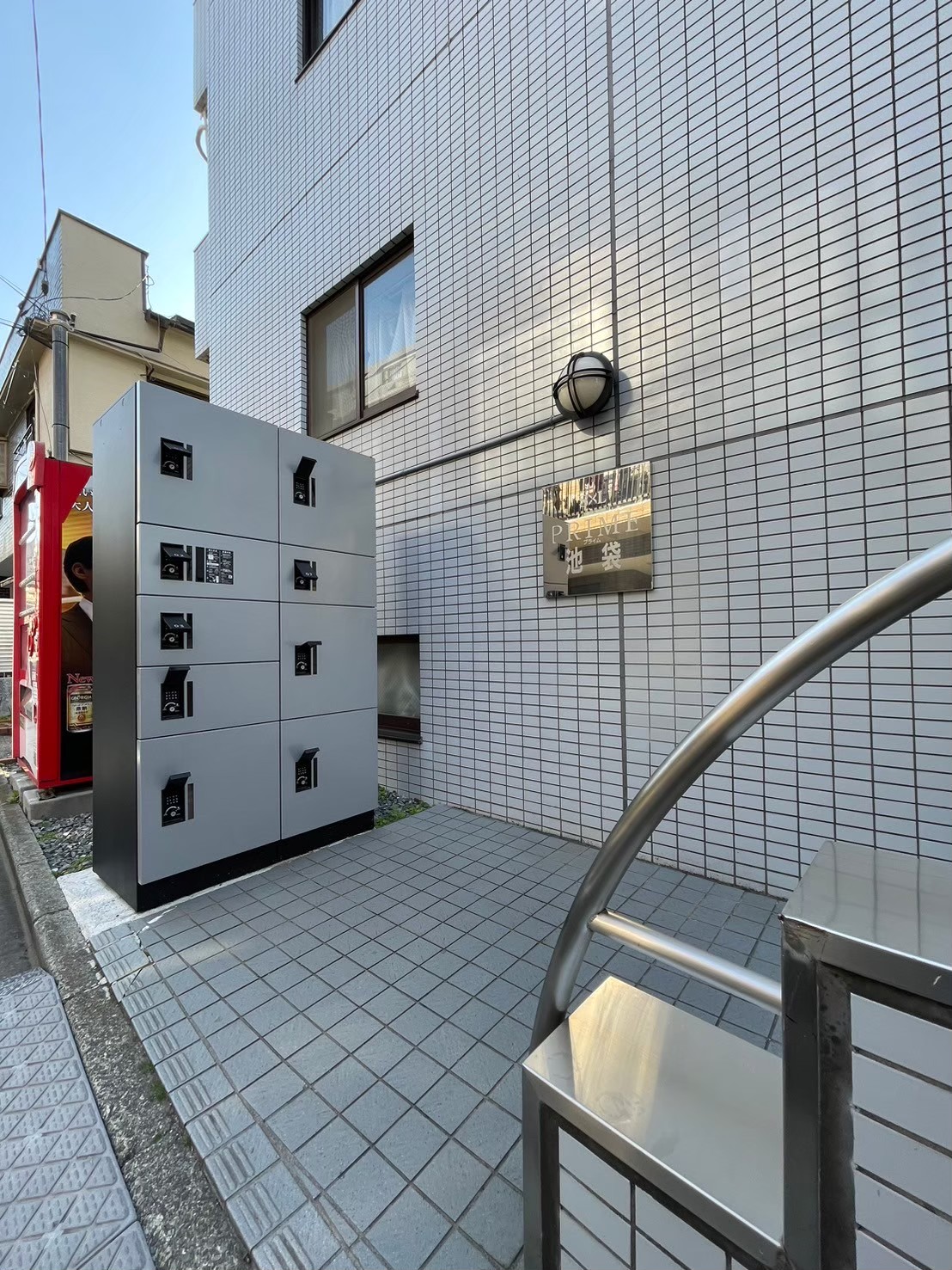 【成約済み】プライム池袋