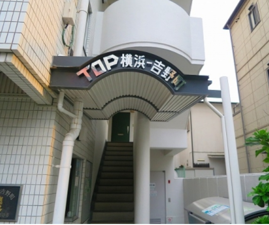 TOP横浜吉野町