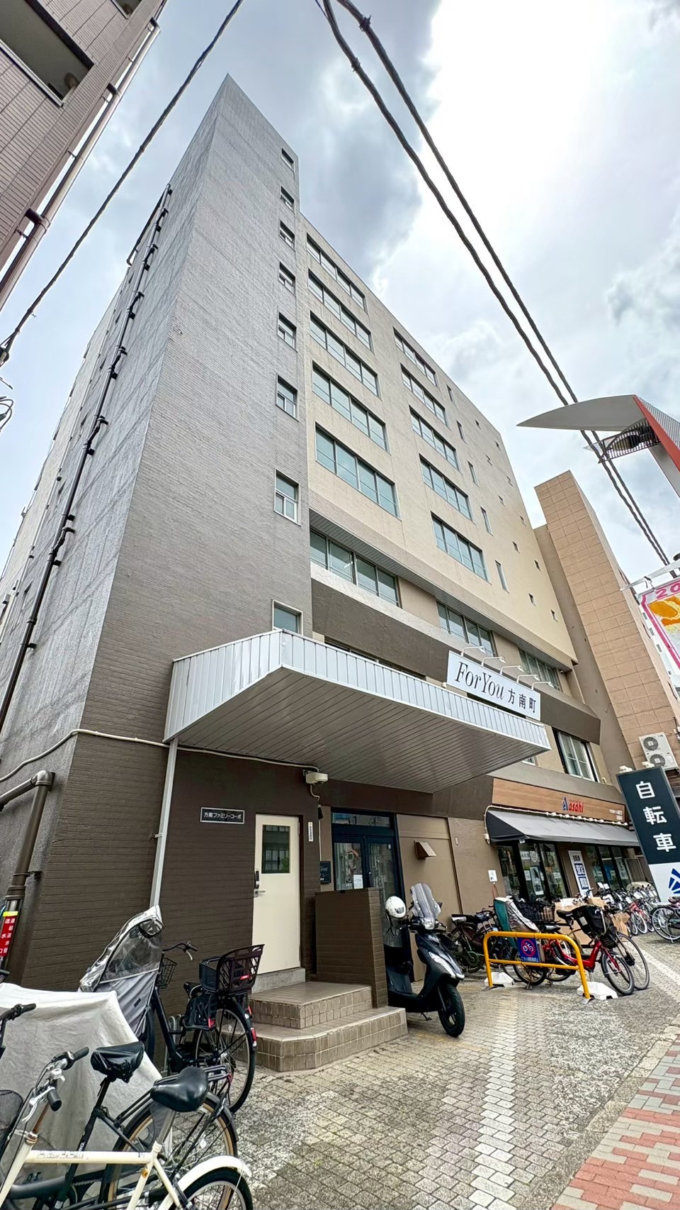 【成約済み】方南ファミリーコーポ