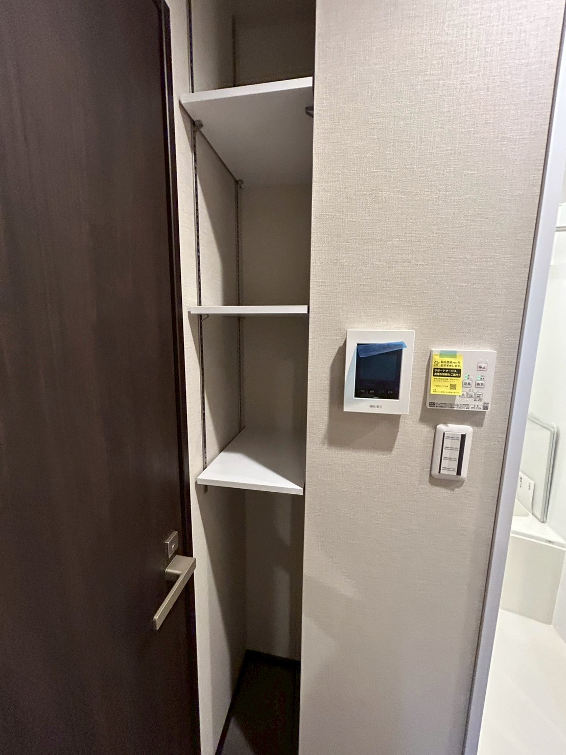 駒形武蔵野マンション