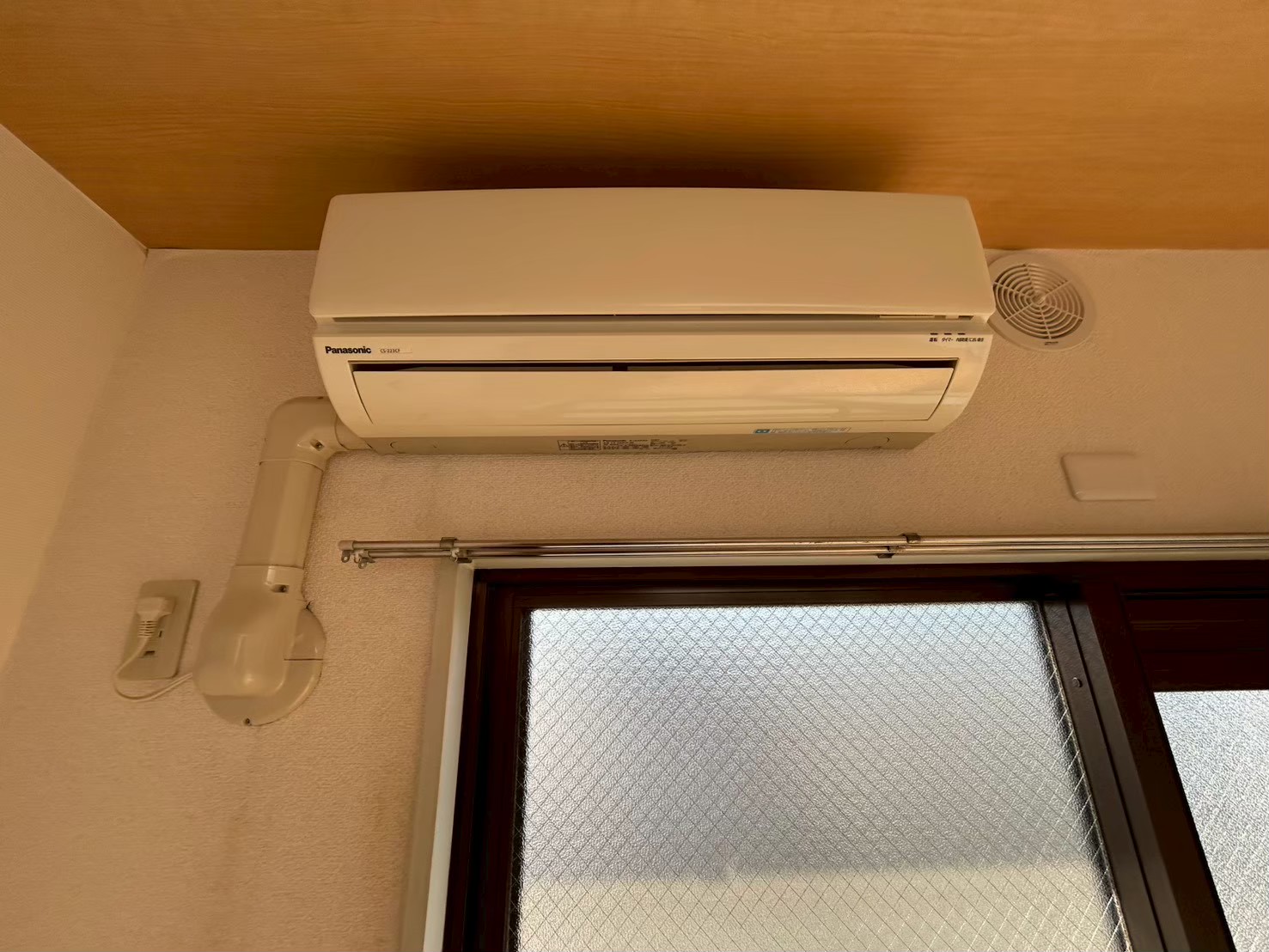 【成約済み】グリーンプラザお花茶屋