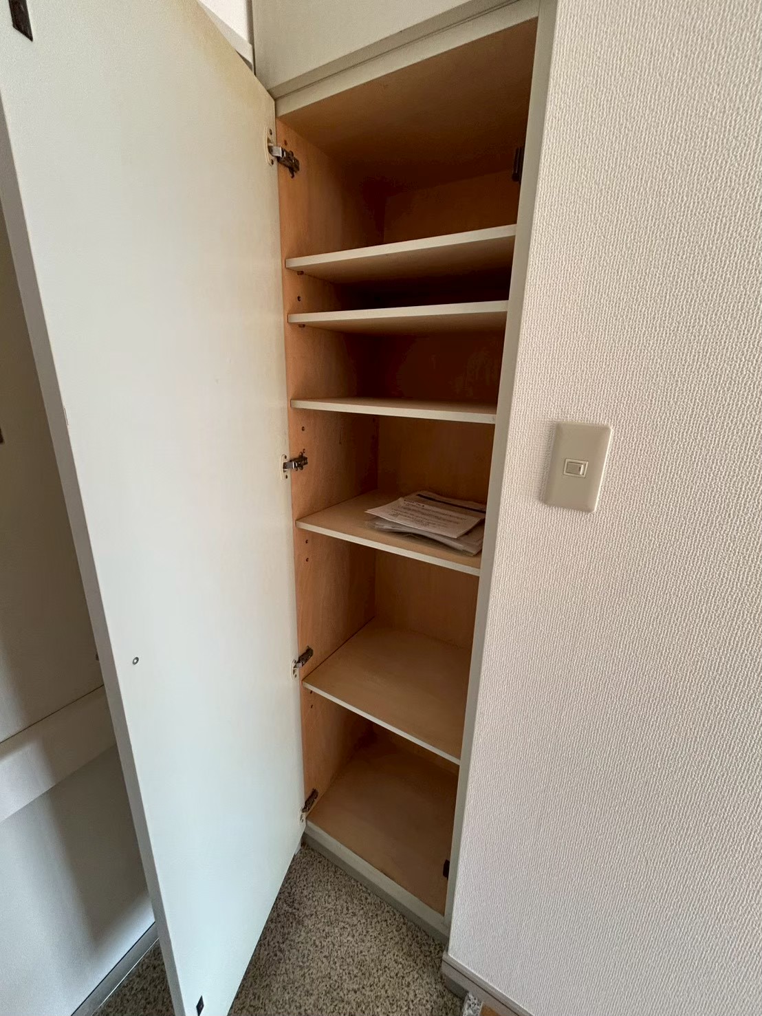 【成約済み】グリーンプラザお花茶屋