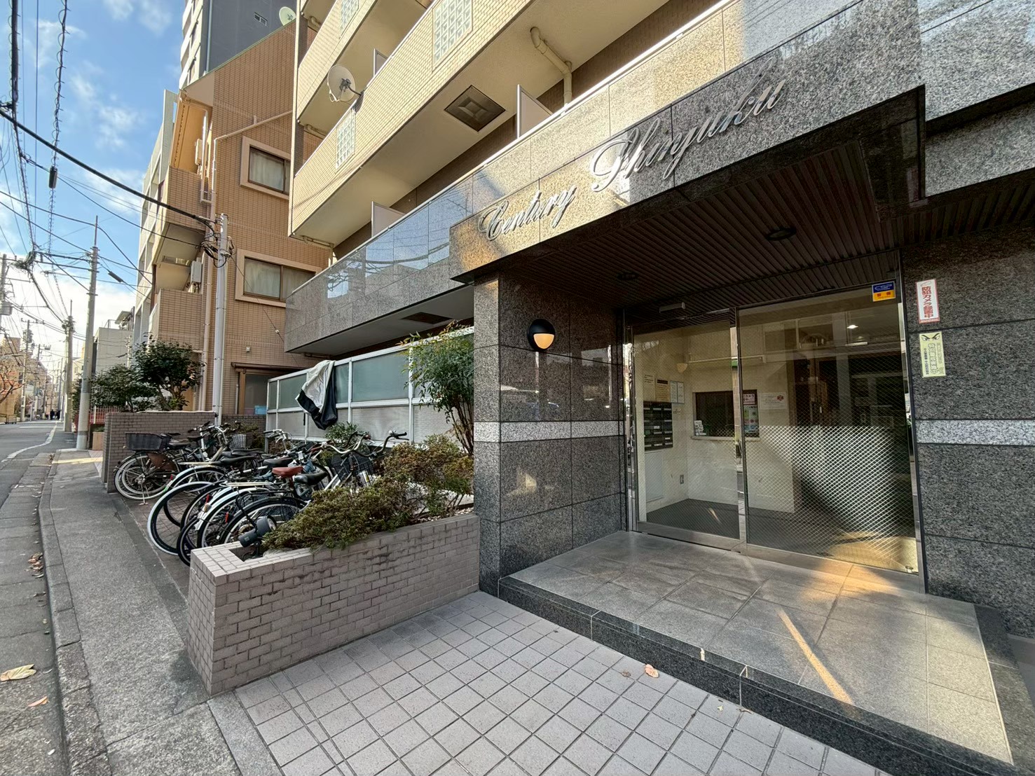 【成約済み】センチュリー新宿