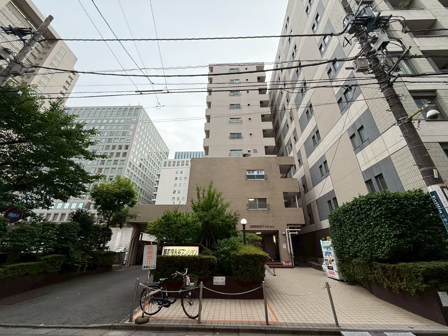 越前掘永谷マンション