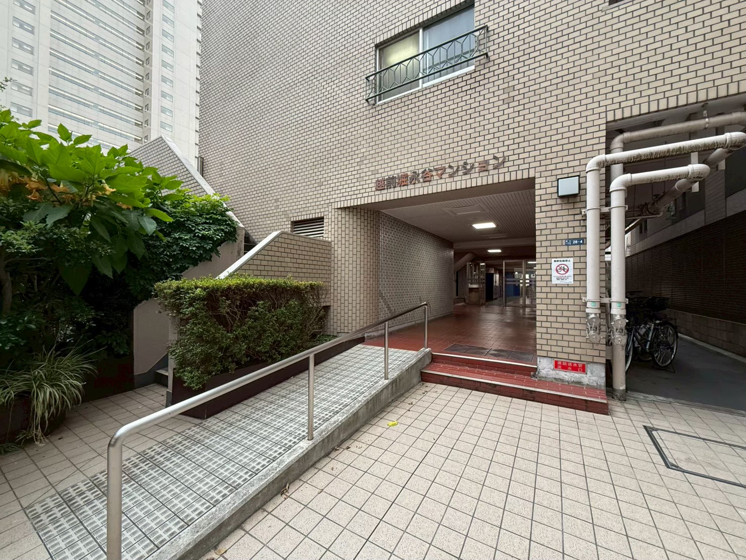 越前掘永谷マンション