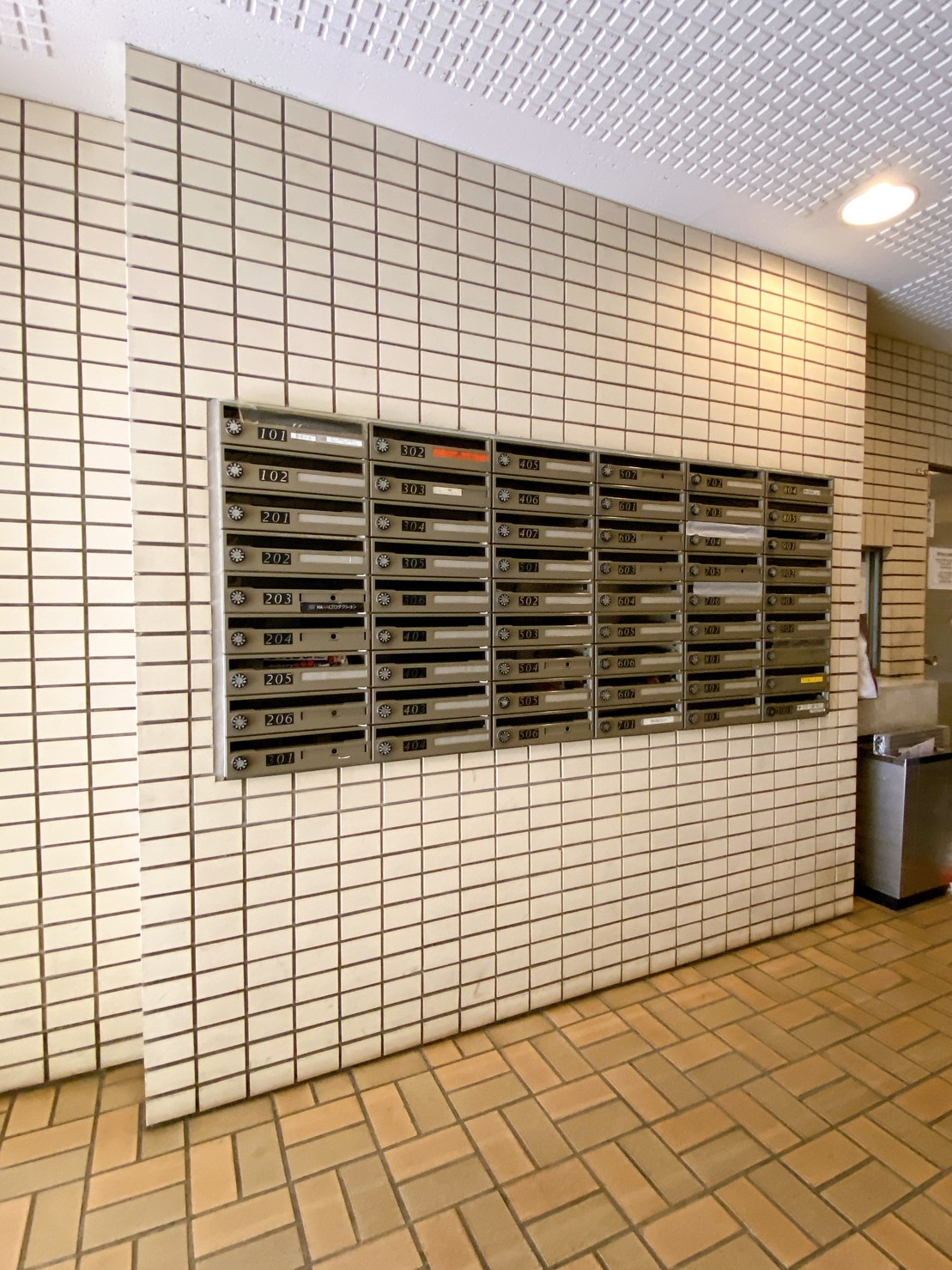 【成約済み】アルス三軒茶屋